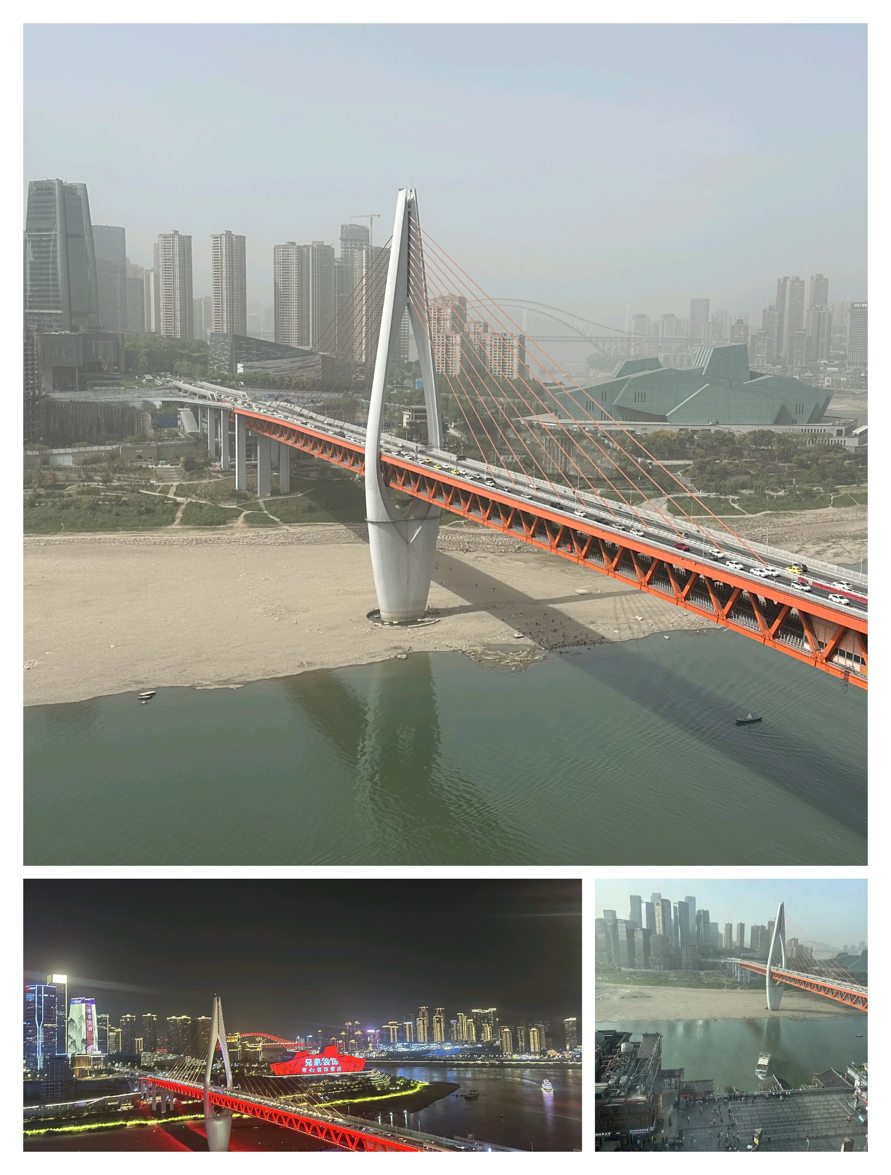 住的房型从内看外