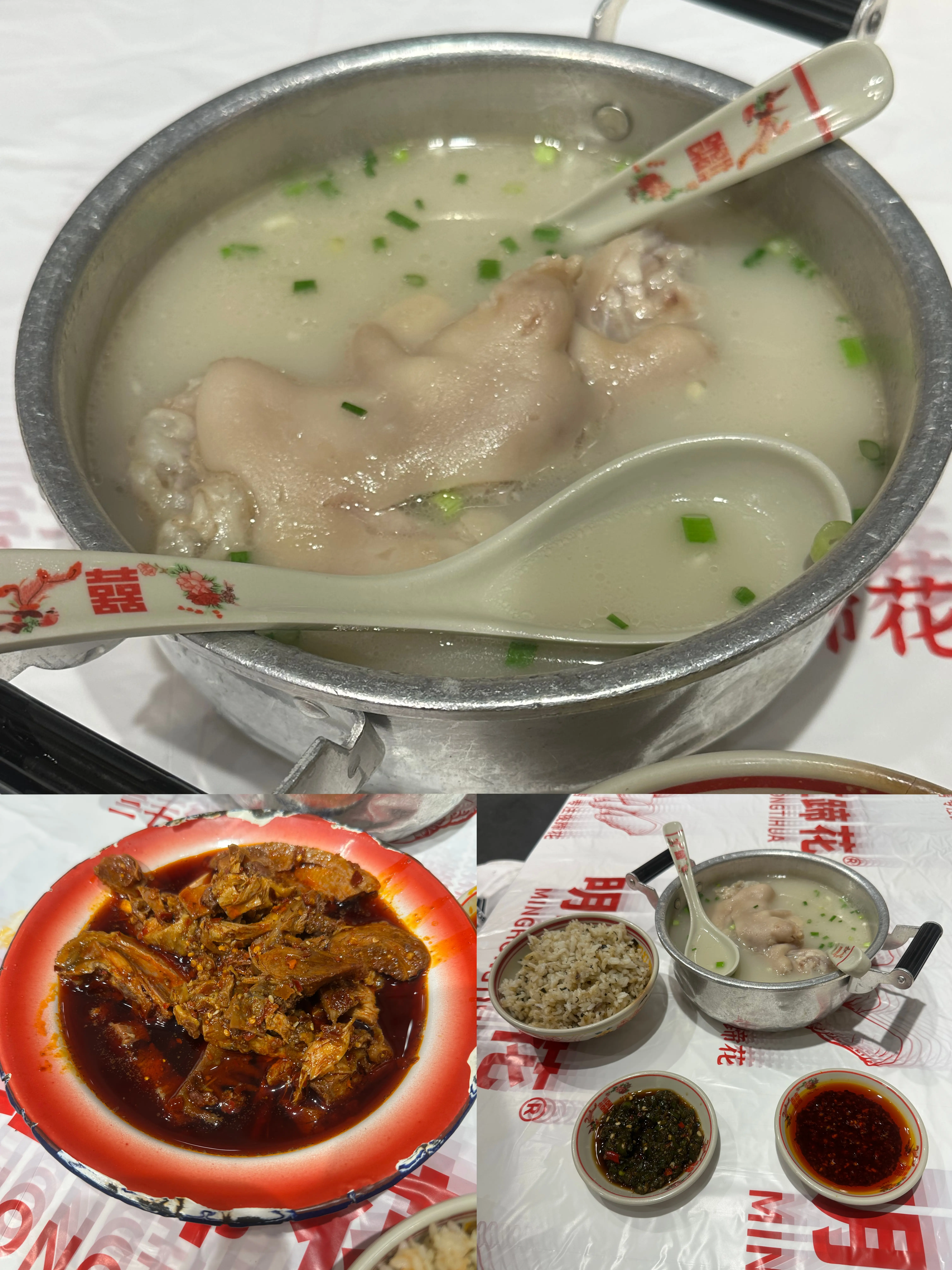 MEITU_20250514_212645893