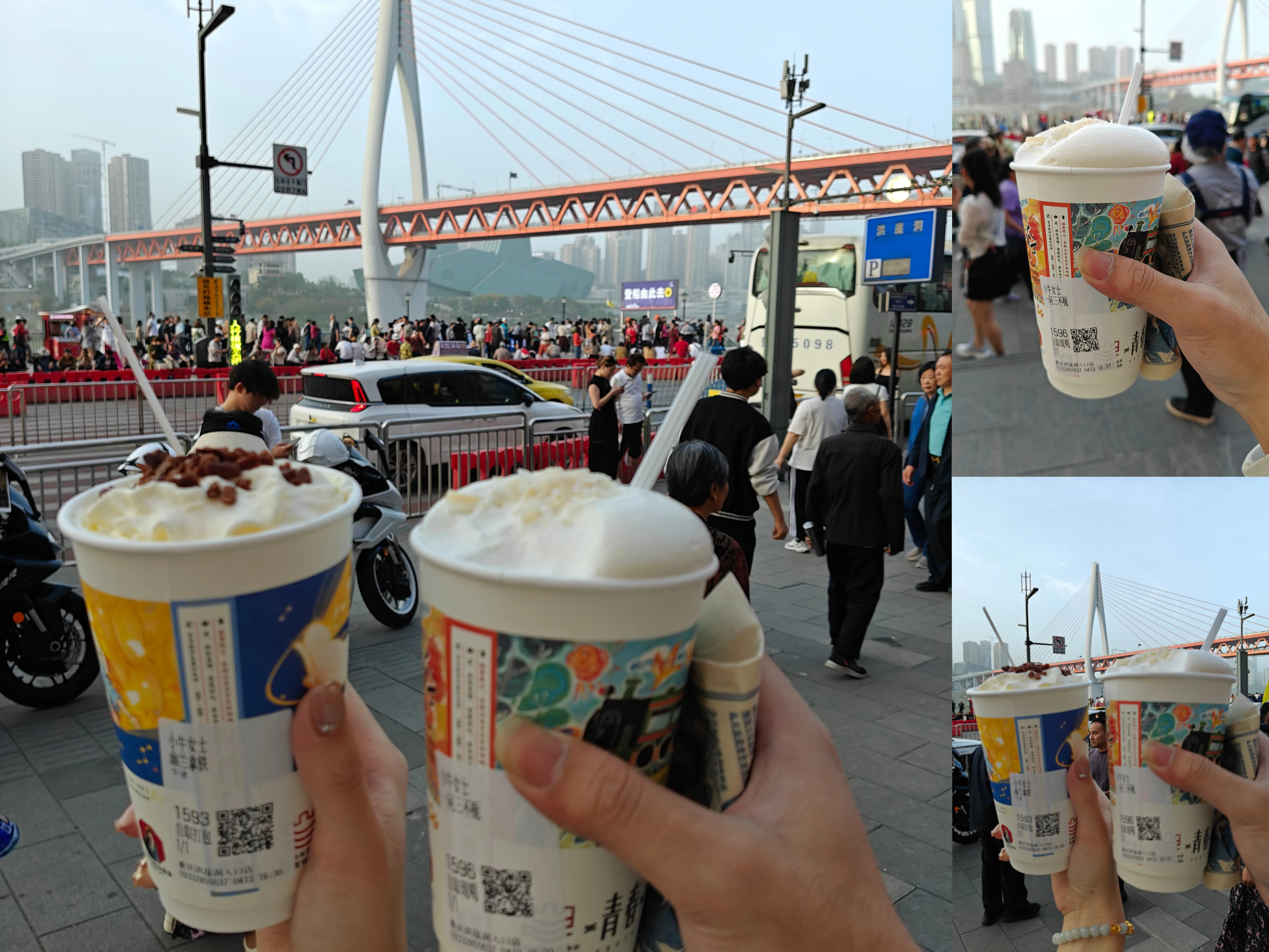 MEITU_20250514_213030362