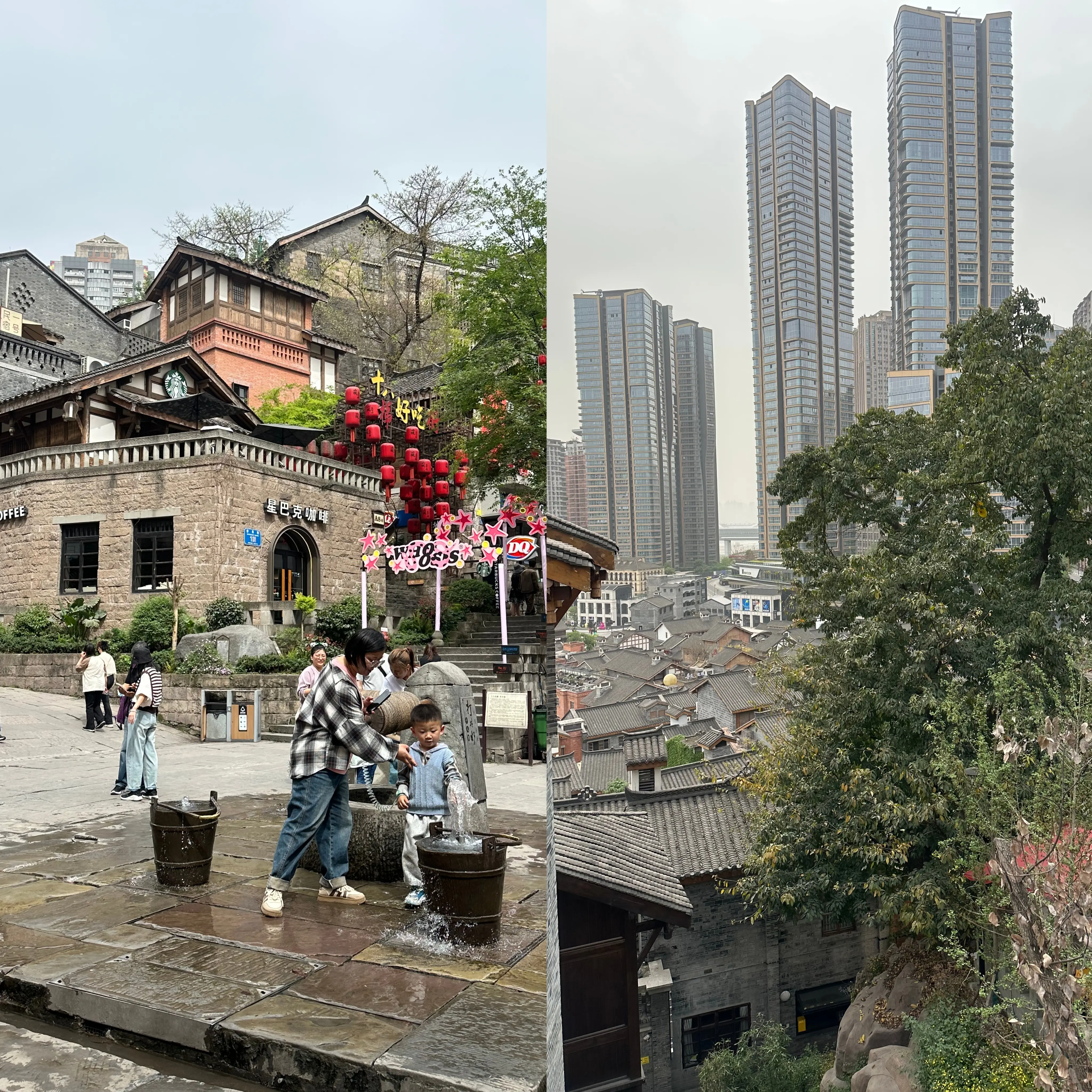 MEITU_20250514_213832906