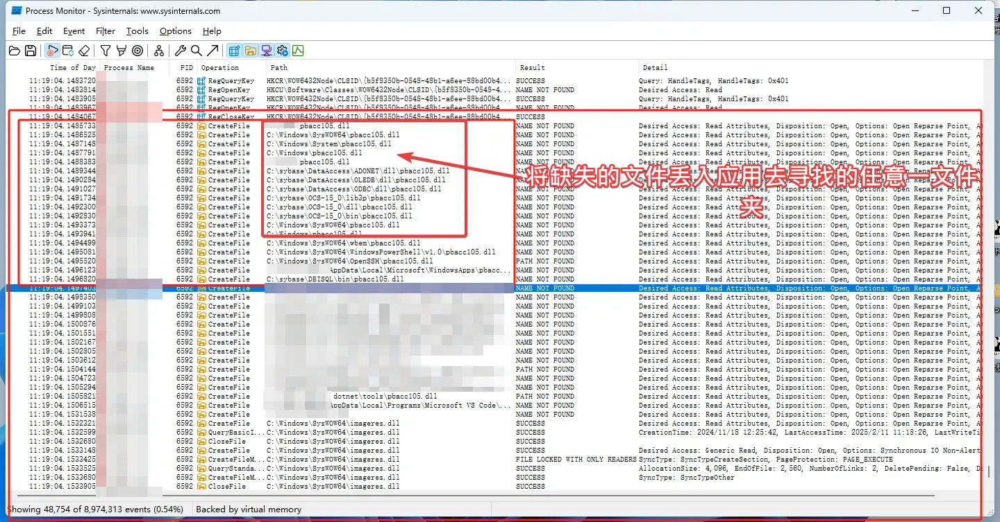 第二个遇到的程序错误